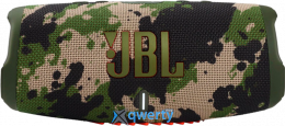 JBL Charge 5 Squad (JBLCHARGE5SQUAD) EU