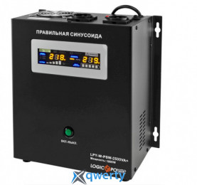 LOGICPOWER LPY-W-PSW-2500VA+ (LP10342)