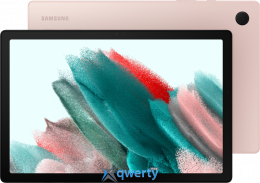 Samsung Galaxy Tab A8 (SM-X200) - 10.5 3/32GB LTE Silver (SM-X205NZSA) EU