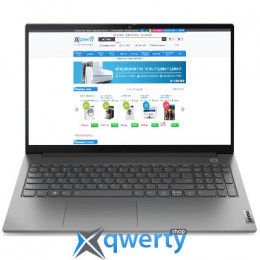 Lenovo ThinkBook 15 G4 ABA (21DL000ARA) Mineral Grey