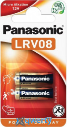 Panasonic LRV08 2шт Alkaline (LRV08L/2BE)