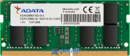 ADATA Premier SODIMM DDR4 2666MHz 4GB (AD4S2666W4G19-BSSF)