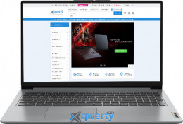 LENOVO IP1 15AMN7 (82VG00C2RA)
