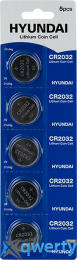 Hyundai CR2032 5шт (HT7009032)