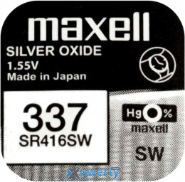 Maxell SR416SW 1шт MF (18293900)