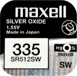 Maxell SR512SW 1шт MF (18293600)