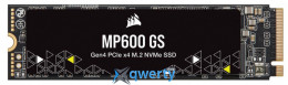 Corsair MP600 GS 2280 PCle 4.0 x4 500GB (CSSD-F0500GBMP600GS)