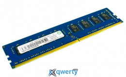Ramaxel 4 GB DDR4 2133 MHz (RMUA5090KE68H9F-2133)