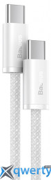 Baseus Dynamic USB-C - USB-C 5A/100W 1m White (CALD000202)