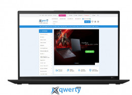 Lenovo ThinkPad X1 Nano Gen 2 (21E80111US) EU