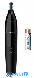 Philips NT1650/16