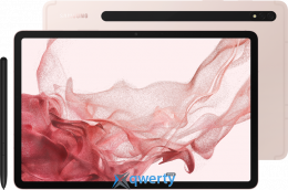 Samsung Galaxy Tab S8 Plus (SM-X806) - 12.4 8/256GB 5G Pink Gold (SM-X806BIDB) EU