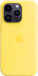 Silicone Case with Animation MagSafe iPhone 14 Pro Canary Yellow (Copy)