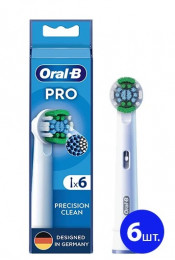 Насадка для електричної зубної щітки BRAUN Oral-B Precision Clean EB20RX CleanMaximiser (6)