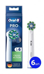 Насадка для електричної зубної щітки  BRAUN Oral-B Cross Action EB50RX (6)