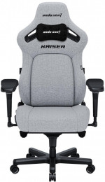 Anda Seat Kaiser 4 Size L Linen Fabric Gray (AD12YDDC-L-20-G-CF)