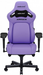 Anda Seat Kaiser 4 Size XL Premium PVC Purple (AD12YDDC-XLL-20-V-PV/C)