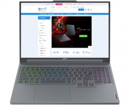 Lenovo Legion Pro 5 16IRX9 (83DG00FPPB) EU