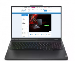 Lenovo Legion Pro 5 16IRX8 (82WK006AUS_custom) 32GB/2TB/EU