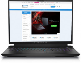 Dell Alienware m18 R2 (AWM18R-9583BLK-PUS) EU