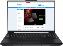 ASUS TUF Gaming A16 Advantage Edition 2023  (FA617NT-A16.R77700_custom) EU