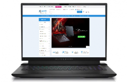 Dell Alienware m18 R2 (Alienware-18R2-1884) Dark Moon EU