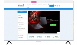 TCL 85P69B EU
