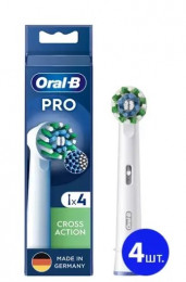 Насадка для электрической зубной щетки BRAUN Oral-B Cross Action EB50RX (4)