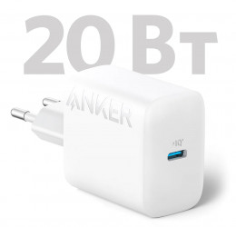 СЗУ Anker PowerPort 312 20W USB-C White (A2347G21)