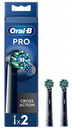 Насадка для електричної зубної щітки BRAUN Oral-B Cross Action EB50BRX (2)