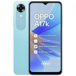 Oppo A17k 3/64GB Blue (OFCPH2471_BLUE_3/64)