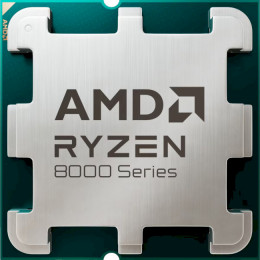 AMD Ryzen 5 8400F 4.2GHz AM5 MPK (100-100001591MPK)