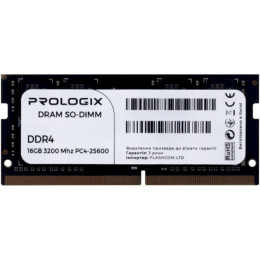 PROLOGIX SO-DIMM DDR4 3200MHz 16GB (PRO16GB3200D4SX)