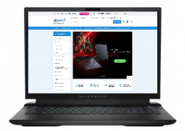 Dell Alienware m18 R2 (AWM18R-9499BLK-PUS) EU