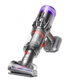 Dyson Humdinger Silver (447933-01) EU