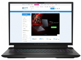 Dell Alienware m18 R2 (AWM18R-7494BLK-PUS) Custom 64GB/1TB EU