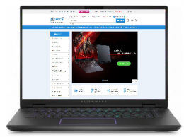 Dell Alienware m16 R2 (AWM16-7525BLK-PUS) EU