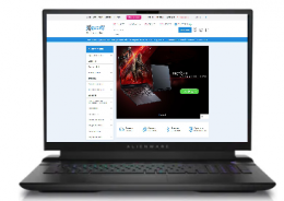 Dell Alienware m18 R2 (AWM18R-5494BLK-PUS) EU