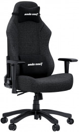 Anda Seat Luna Size L Dark Gray Fabric (AD18-44-GB-F)