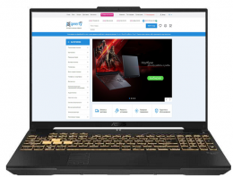 ASUS TUF Gaming F16 FX607 (FX607VU-ES51) EU