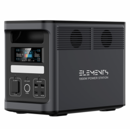ELEMENTS TWIN 1800W 1536Wh (PPS-1800DBG)