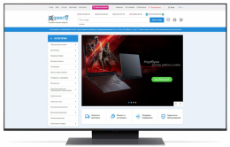 LG 65QNED87 EU