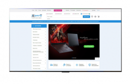LG OLED55G2 EU