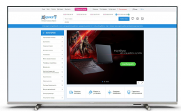 Philips 43PUS7657/12 EU