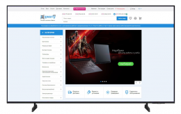 Samsung UE65U8092F EU
