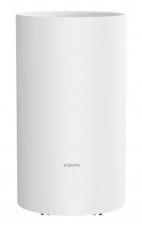 Xiaomi Smart Dehumidifier Lite