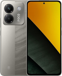 POCO M7 Pro 5G 12/256GB Silver (with adapter)