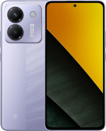 POCO M7 Pro 5G 8/256GB Purple (with adapter)