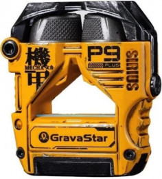 Gravastar Sirius Plus War Damaged Yellow (GSP9PLUS_YLW)