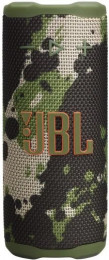 JBL Grip Squad (JBLGRIPSQUAD)